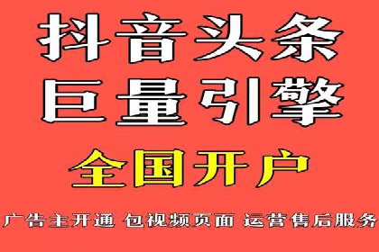 百度推广实战案例：打造爆款广告的秘密武器